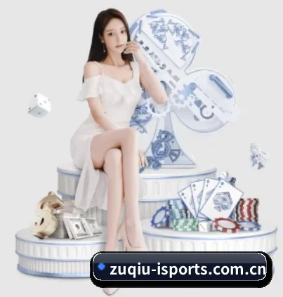 zuqiu-isports.com.cn APP