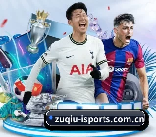 zuqiu-isports.com.cn的方向 - 长期内容价值积累